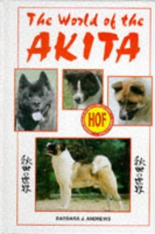 The World of the Akita