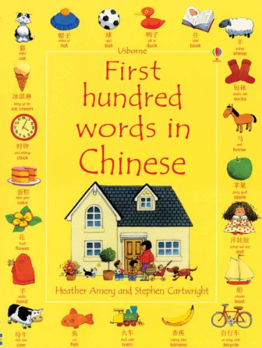 9780794521899: First Hundred Words in Chinese