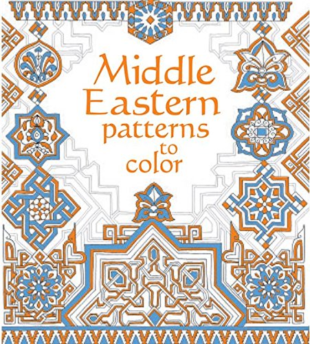 Stock image for Middle Eastern Patterns to Color for sale by More Than Words