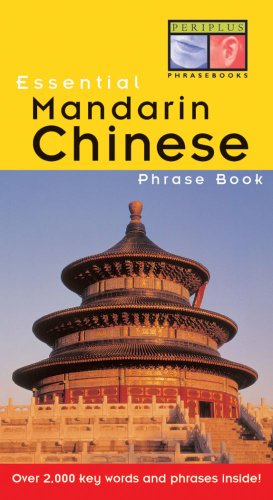 Stock image for Essential Mandarin Chinese Phrase Book (Essential Phrasebook Series) for sale by Wonder Book