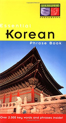 Stock image for Essential Korean Phrase Book (Essential Phrasebook Series) for sale by Front Cover Books