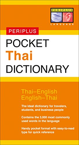 Beispielbild fr Pocket Thai Dictionary : Thai-English English-Thai zum Verkauf von Better World Books