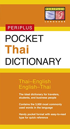 9780794600457: Pocket Thai Dictionary: Thai-English English-Thai (Periplus Pocket Dictionaries) [Idioma Ingls]