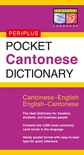 Stock image for Pocket Cantonese Dictionary : Cantonese-English English-Cantonese [Fully Romanized] for sale by Better World Books: West