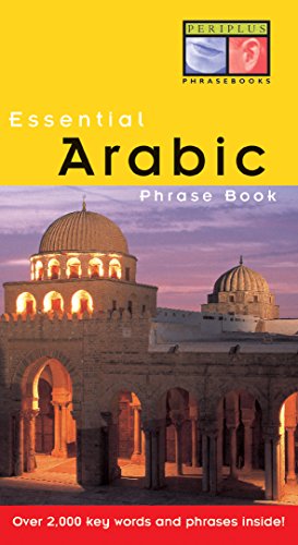Beispielbild fr Essential Arabic Phrase Book (Essential Phrasebook Series) zum Verkauf von Wonder Book