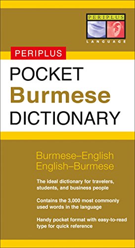 Beispielbild fr Pocket Burmese Dictionary zum Verkauf von Blackwell's