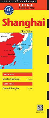 Shanghai Travel Map (Periplus Travel Maps) [Map] Editors, Periplus