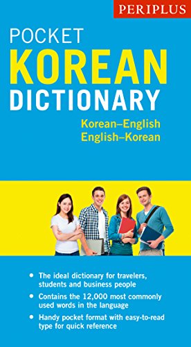 Beispielbild fr Periplus Pocket Korean Dictionary: Korean-English English-Korean, Second Edition (Periplus Pocket Dictionaries) zum Verkauf von Once Upon A Time Books