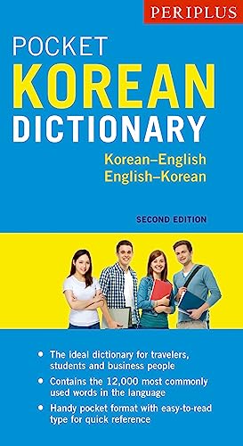 Imagen de archivo de Periplus Pocket Korean Dictionary: Korean-English English-Korean, Second Edition (Periplus Pocket Dictionaries) a la venta por SecondSale