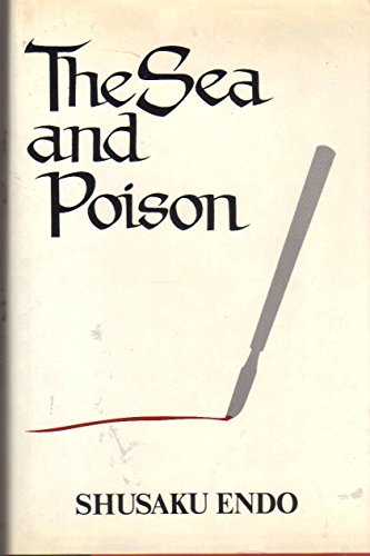 9780800870218: The Sea and Poison: A Novel