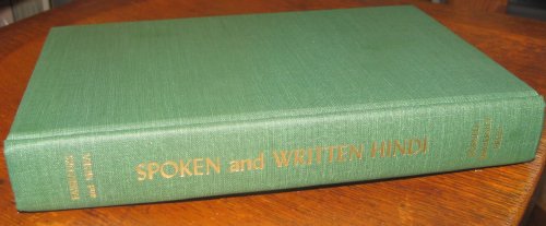 Spoken and Written Hindi (9780801401237) by Fairbanks, G. H.; Misra, Bal Govind