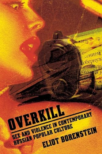 Stock image for Overkill for sale by Blackwell's