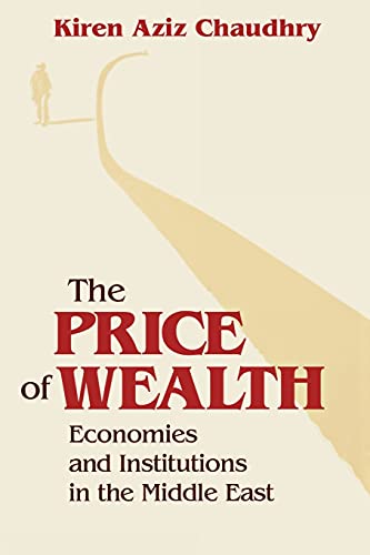 Beispielbild fr The Price of Wealth: British and American Intellectuals Turn to Rome zum Verkauf von ThriftBooks-Atlanta