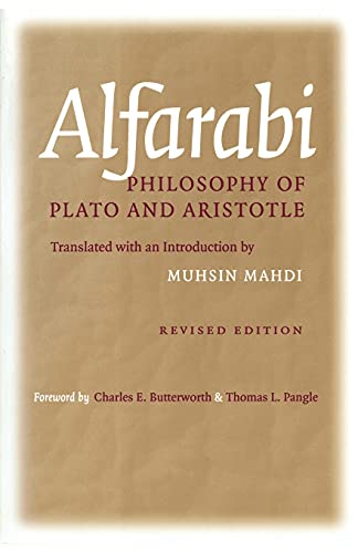 Beispielbild fr Philosophy of Plato and Aristotle (Agora Editions) zum Verkauf von Monster Bookshop