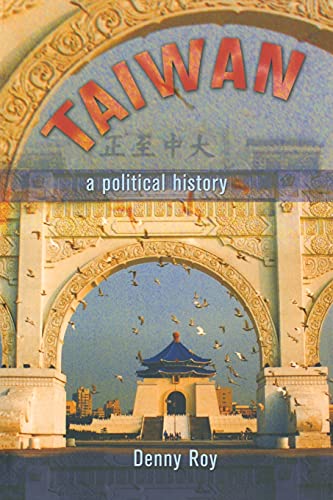 Stock image for Taiwan: A Political History for sale by BooksRun