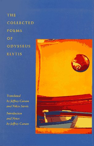 Beispielbild fr The Collected Poems of Odysseus Elytis zum Verkauf von Better World Books