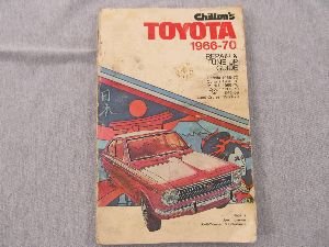 Beispielbild fr Chilton's Repair and Tune-Up Guide - Toyota 1966 to 1970 zum Verkauf von Bingo Used Books