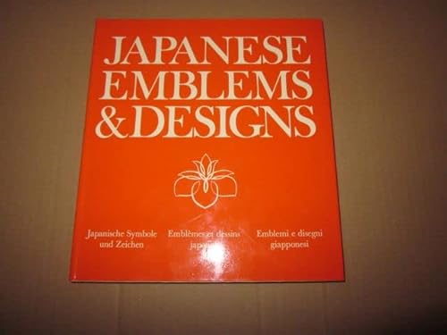 Beispielbild fr Japanese emblems and designs; zum Verkauf von Booksavers of Virginia