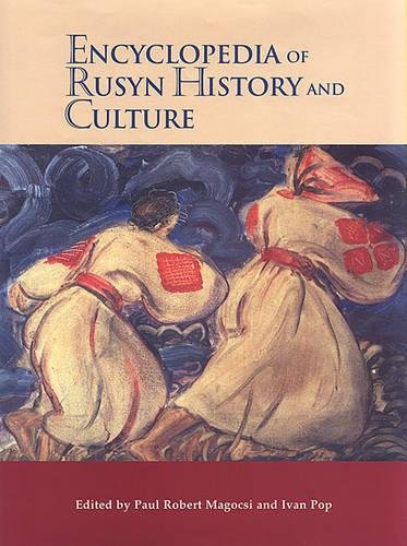 Stock image for Encyclopedia of Rusyn History and Culture for sale by The Defunct Design Book Store