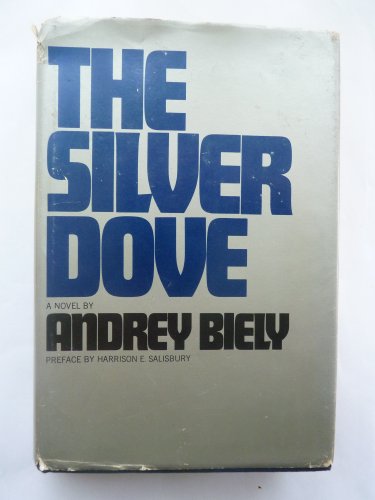 Stock image for The silver dove for sale by Alexander Books (ABAC/ILAB)