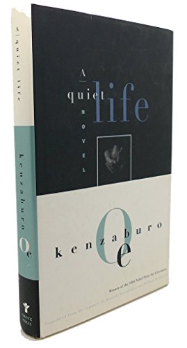 Beispielbild fr A Quiet Life zum Verkauf von Better World Books