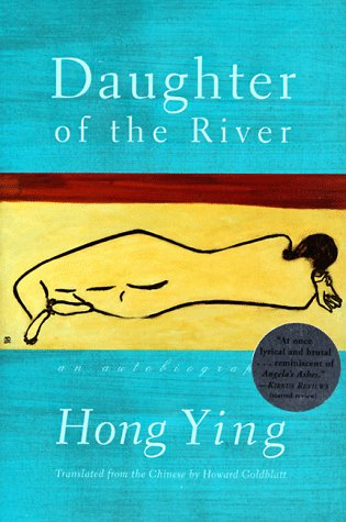 Imagen de archivo de Daughter of the River a la venta por A Good Read