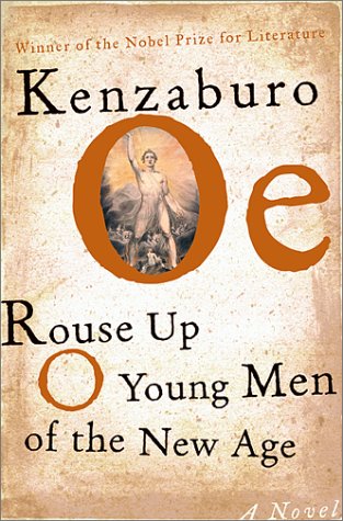 Beispielbild fr Rouse Up, O Young Men of the New Age: A Novel zum Verkauf von More Than Words