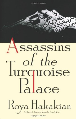 Beispielbild fr Assassins of the Turquoise Palace zum Verkauf von Better World Books