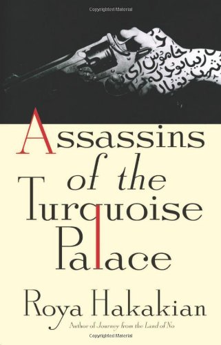 Stock image for Assassins of the Turquoise Palace for sale by WorldofBooks