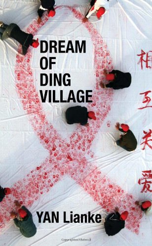 Stock image for Dream of Ding Village for sale by Better World Books