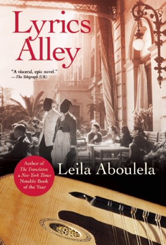 Imagen de archivo de Lyrics Alley: A Novel a la venta por More Than Words