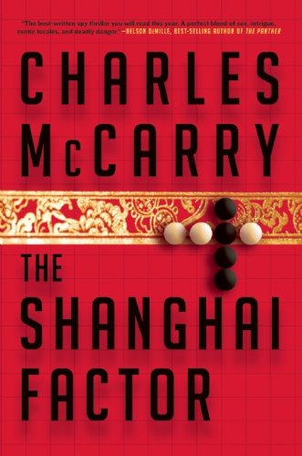 The Shanghai Factor (9780802121271) by McCarry, Charles