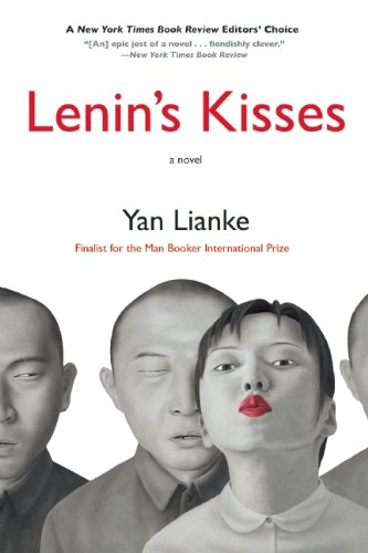 Beispielbild fr Lenin's Kisses zum Verkauf von ThriftBooks-Atlanta