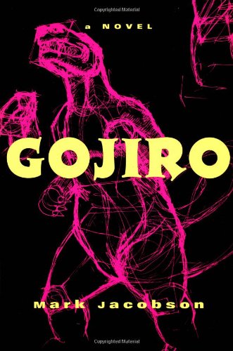 Stock image for GOJIRO for sale by Vashon Island Books