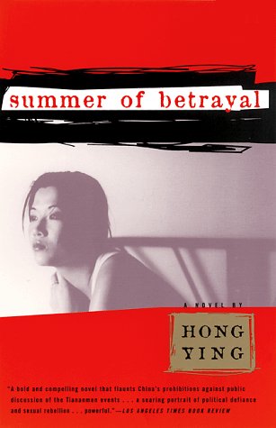 Stock image for Summer of Betrayal : A Novel for sale by Better World Books