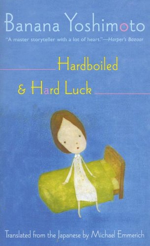 9780802165015: Hard Boiled / Hard Luck