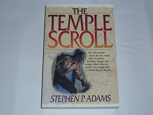 Beispielbild fr The Temple Scroll zum Verkauf von Better World Books