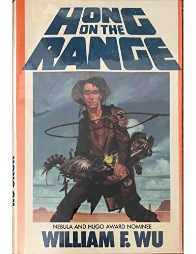 Hong on the Range: SIGNED