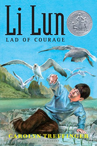 Stock image for Li Lun, Lad of Courage (A Newbery Honor book) for sale by SecondSale