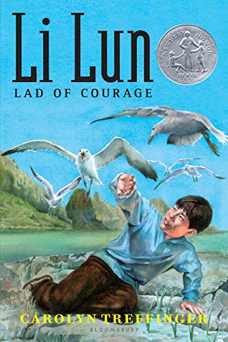 Stock image for Li Lun, Lad of Courage (A Newbery Honor book) for sale by SecondSale