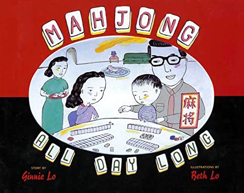 9780802789419: Mahjong All Day Long