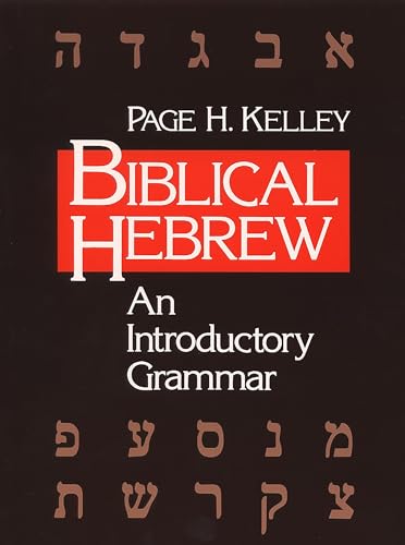 Beispielbild fr Biblical Hebrew: An Introductory Grammar zum Verkauf von WorldofBooks