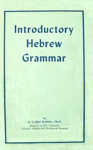 9780802811004: Introductory Hebrew Grammar