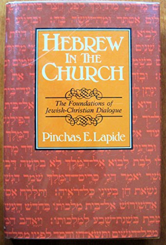 9780802836151: Hebrew in the Churches