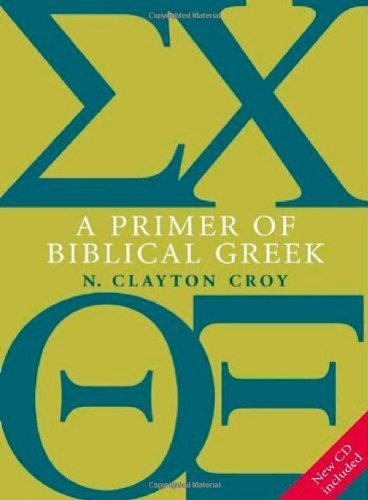 Imagen de archivo de A Primer of Biblical Greek a la venta por Books of the Smoky Mountains