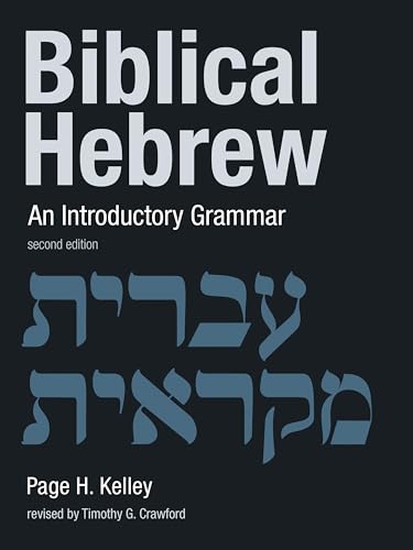 9780802874917: Biblical Hebrew: An Introductory Grammar (Eerdmans Language Resources (Elr))
