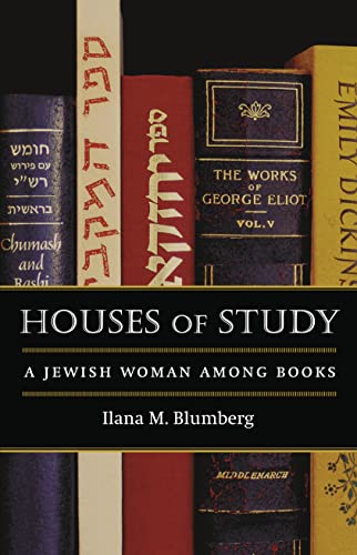 9780803213678: Houses of Study: A Jewish Woman Among Books