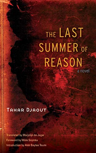 9780803215917: The Last Summer of Reason