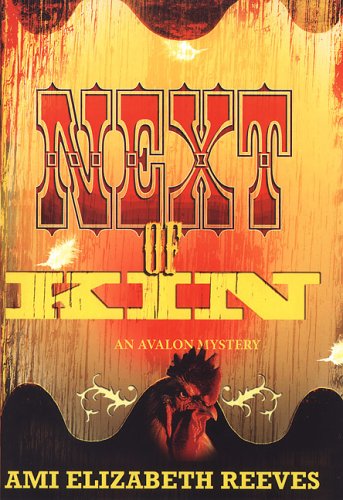 9780803497290: Next of Kin (Avalon Mystery)