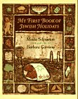 My First Book of Jewish Holidays